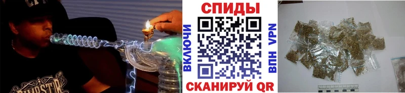 БУТИРАТ 99%  магазин  наркотиков  Петропавловск-Камчатский 