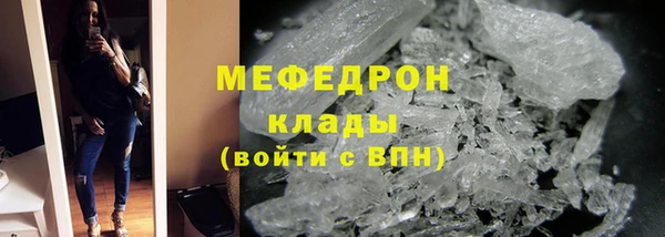 apvp Лагань