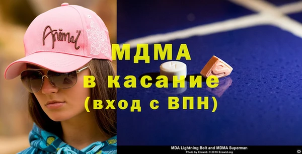 бошки Ладушкин