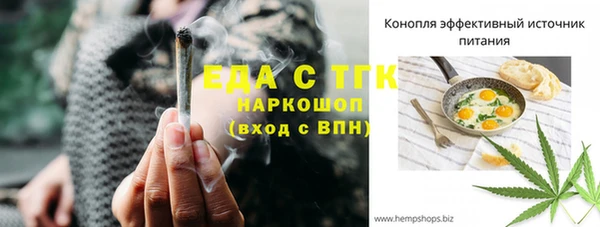 дурь Липки