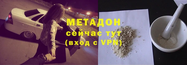 скорость mdpv Лиски