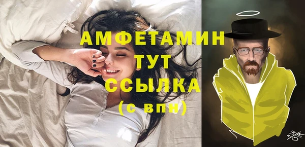 прущая мука Лихославль
