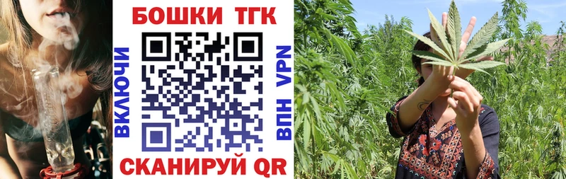 Шишки марихуана LSD WEED  Петропавловск-Камчатский 